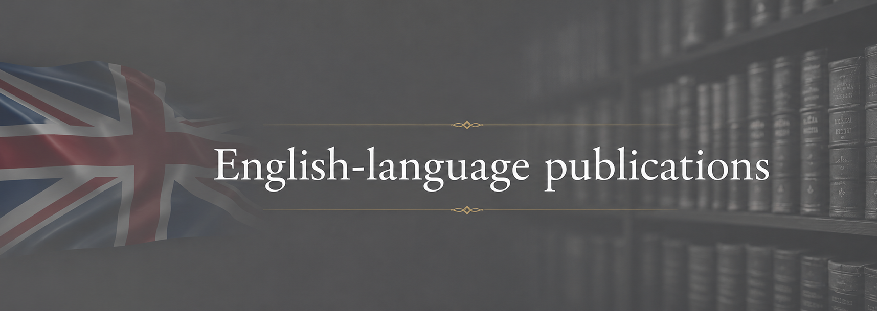 English-language publications